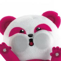 🧨BAND! 台南Foodpanda🐼