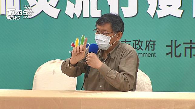9千萬口罩錢沒用喊窮　柯挨批趁火打劫