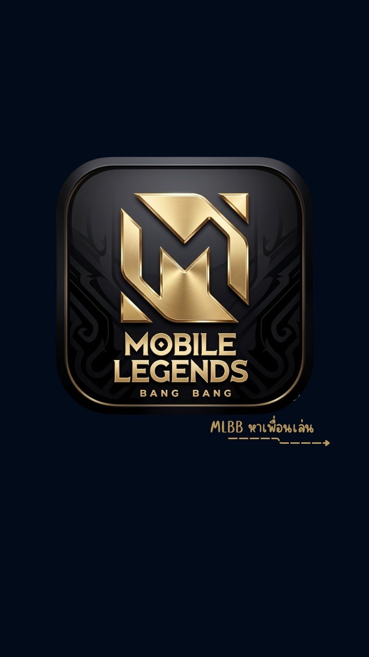 MLBB หาเพื่อนเล่น