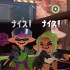 【スプラ2,3】バグやろ！ラグ◎