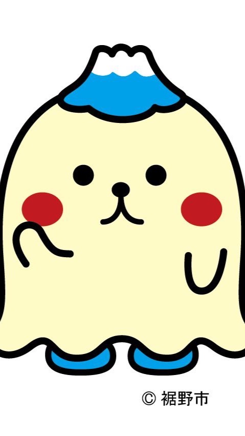 裾野市呼子地区