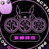 TTR女神 - 粉絲俱樂部