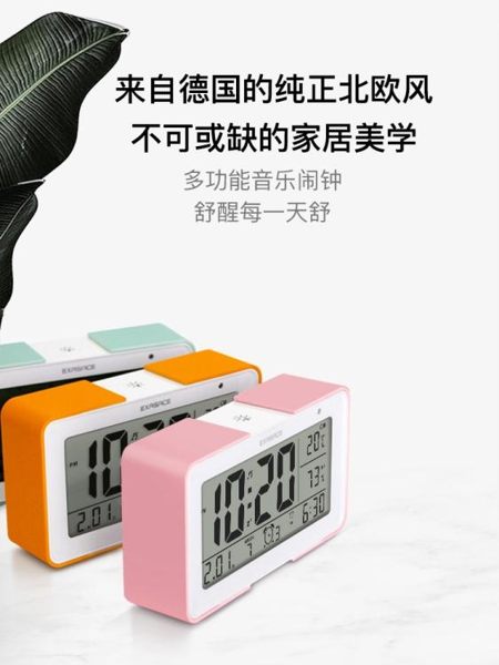 音樂鬧鐘創意學生用靜音床頭夜光數字電子時鐘兒童小鬧鈴