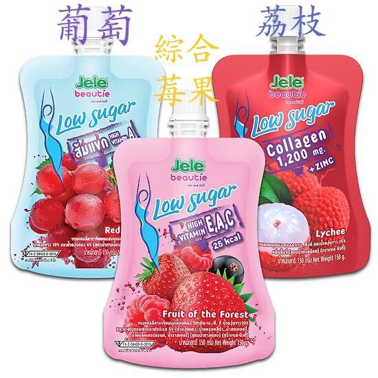 一共三款口味，減肥低糖不乏味 果凍飲適合當下午茶肚子餓/低糖/少負擔 果凍飲放冰箱當飲料夏天最夠味 來至泰國採用新鮮水果製成 低糖 適合注意身材的你 賞味期限：2020/03後~