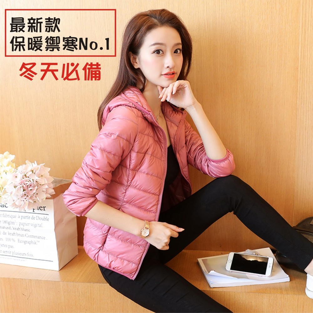 五星級的品質 請不要懷疑 品質絕對跟日本uniqlo一樣 絕對高品質 超高cp值 外部跟內部 都是有口袋的 非常輕的羽絨衣 重點是非常非常保暖 防風防水 不得不推薦 !!! #羽毛衣 #羽絨衣 #冬天