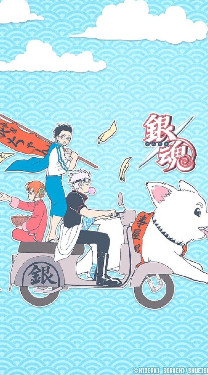 銀魂アモアス🚀🐺