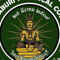 ชมรมศิษย์เก่าช่างไฟฟ้าธัญบุรี