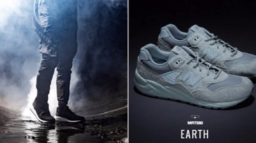經典鞋款再造！New Balance 20 週年最新聯名鞋款強勢回歸