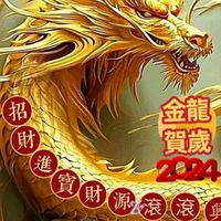 百威孝順心佛台盤上看27萬點2群