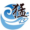 猛甲生魚片（南崁店）