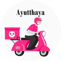 Rider Ayutthaya