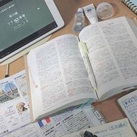 新高1勉強ルーム