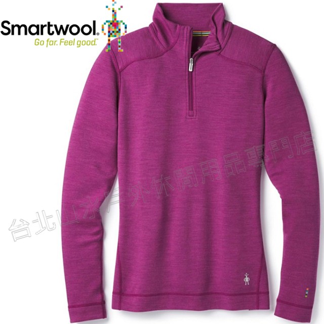 Smartwool 排汗衣/保暖/內搭衣/出國/旅遊/背包客/滑雪/美麗諾羊毛 高領毛衣SS221 A11 粉霧紫 女款品名：SS221 Midweight Zip 女款 加厚保暖拉鍊半門襟排汗衣材質