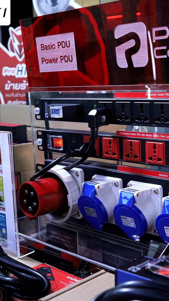 PowerConneX