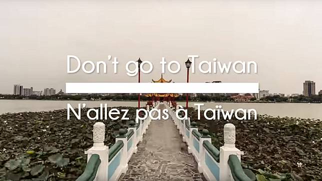 圖／翻攝自「Tolt around the world」YouTube頻道