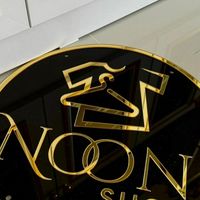♥️ร้านนุ่นขายถูก♥️ปลีก-ส่ง&งานพรีฯ(กลุ่มใหม่)