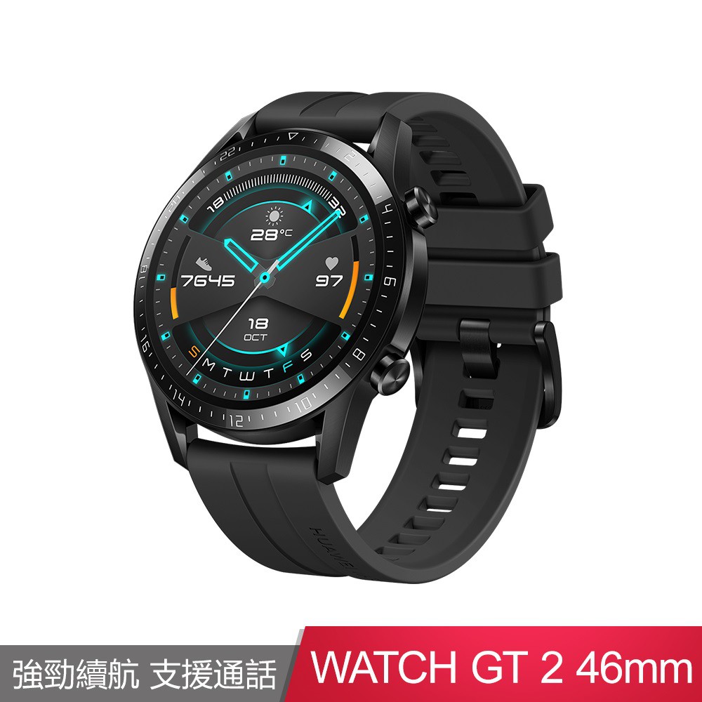 ★注意：實體門市同步販售，故庫存無法即時更新。請先使用聊聊詢問庫存狀況！謝謝！★◉【商品特色規格】►尺寸： 45.9 mm x 45.9 mm x 10.7 mm►適配手腕周長：14~21 cm ►重