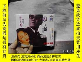 下單前【商品問與答】詢問存貨！超重費另計！商品由中國寄至臺灣約10-15天不包含六日與國定假日！