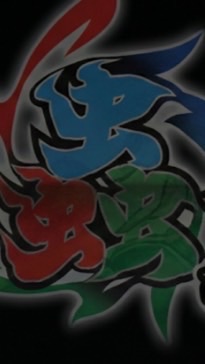 MJG 雑談