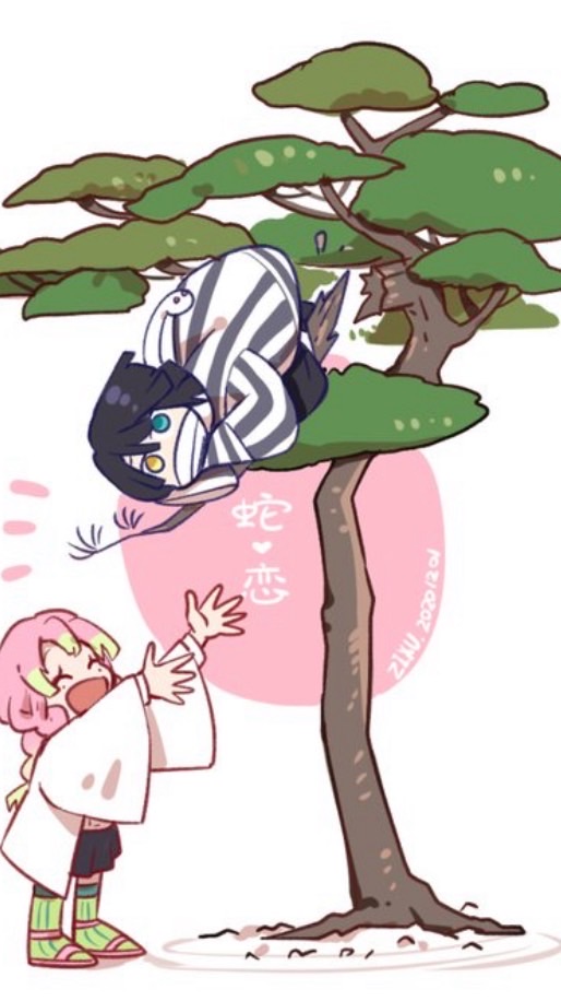 鬼滅之刃聊天室