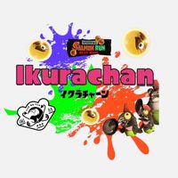 いくらちゃん/エンジョイスプラ