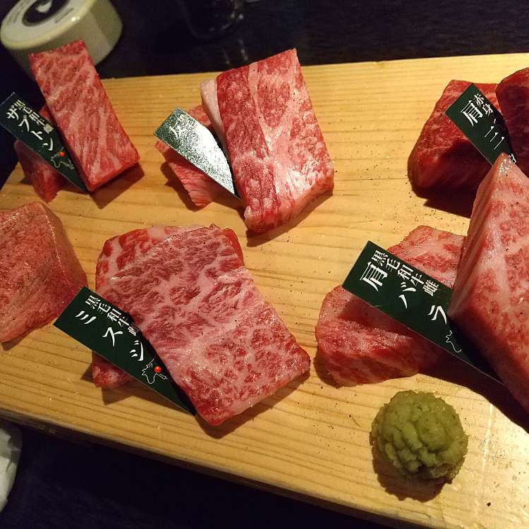 口コミの詳細 肉の万世本店 万世牧場 神田須田町 神田駅 ホルモン By Line Conomi