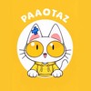 KOL - PAAOTAZ