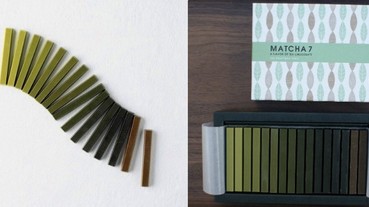 抹茶控尖叫吧！「世界第一濃」丸七製茶推出 7 種濃度抹茶巧克力 光看就超療癒！