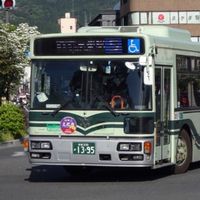 [C1ｲ]日本全国バス停しりとり