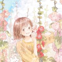 学生さん雑談しましょ〜！相談もOK！気軽に入ってみて(*´꒳`*)