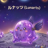 〈Arts〉新1年生連絡用