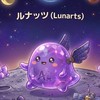〈Arts〉新1年生連絡用