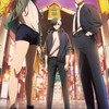 ウィンドブレーカーなりきり(優越版)
