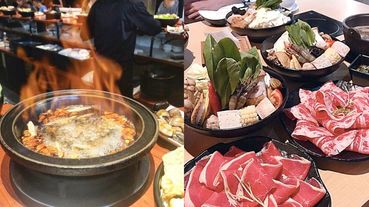 【天黑請張嘴】全台TOP5「12點後還能開吃的火鍋店」！燒酒雞鍋、麻辣鍋、日式火鍋⋯冷冷的夜晚就是要吃火鍋！ | LINE購物