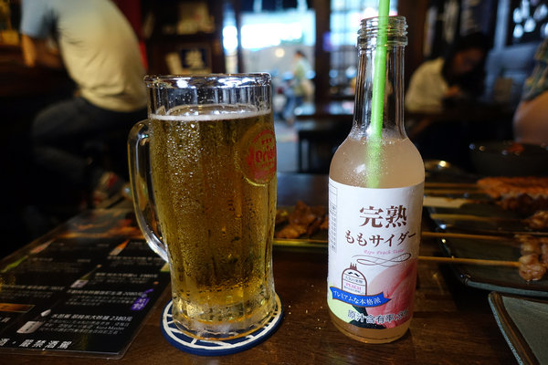 板橋深夜美食-老味噌居酒屋，江子翠捷運美食，板橋江子翠好吃串燒，能開心吃燒烤喝酒的板橋人氣宵夜推薦 