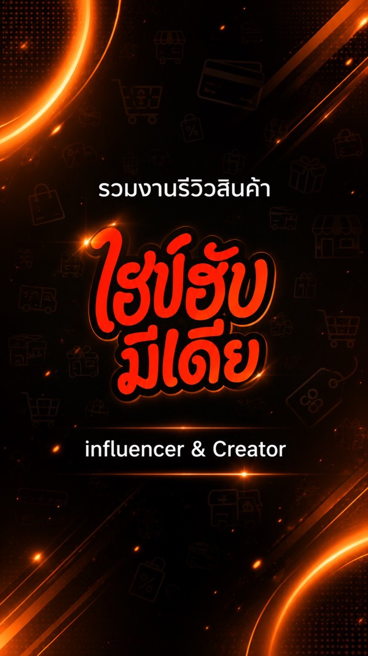 Influencer & Creator by Hypehub