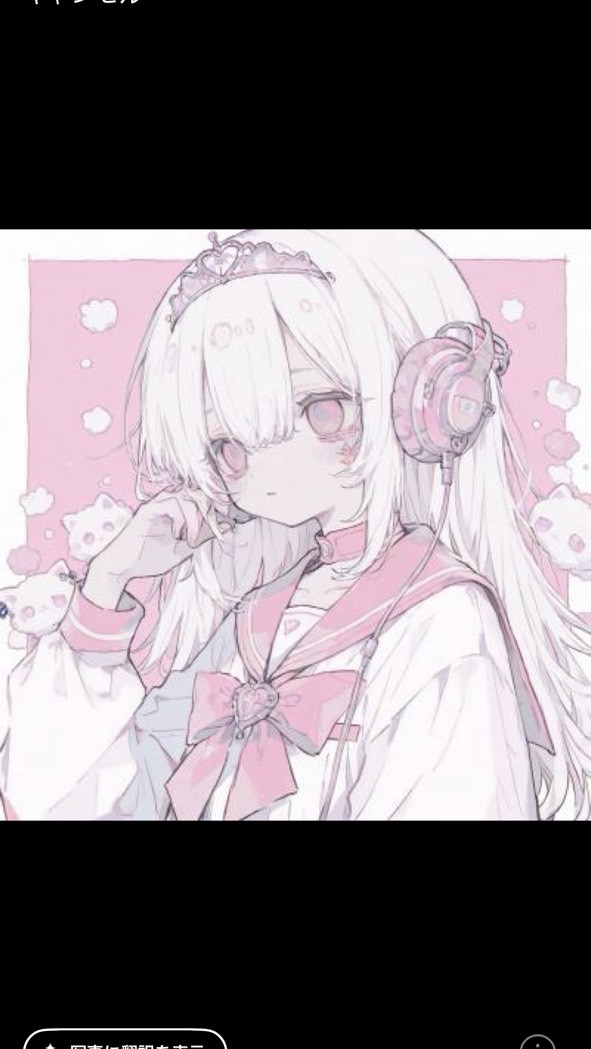 みんなで恋バナしよう（雑談）