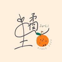 橘里LU·LI ｜台灣專櫃美妝保養 日韓代購 連線代購