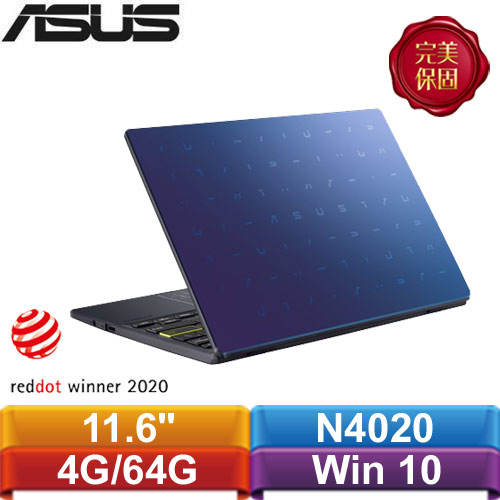 榮獲「2020德國紅點設計大獎」，ASUS E210 輕巧登場！ ☆「小」巧方便好攜帶 ☆「輕」薄窄邊跟著走 ☆「新」穎設計更不同 再搭配創新虛擬數字鍵盤、180°轉軸設計、Microsoft 365