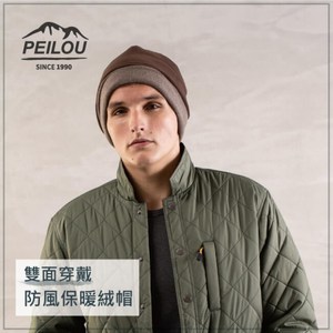 雙面配色，正反皆可穿戴 秋冬保暖，登山健行好配備 可完整包覆耳朵，防風保護 高質感柔軟絨面觸感，輕便透氣 男女皆可穿戴