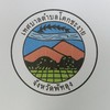 เทศบาลตำบลโคกชะงาย