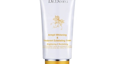 腋下黑好尷尬！夏天腋下美白３招馬上學！加碼腋下美白好物推薦