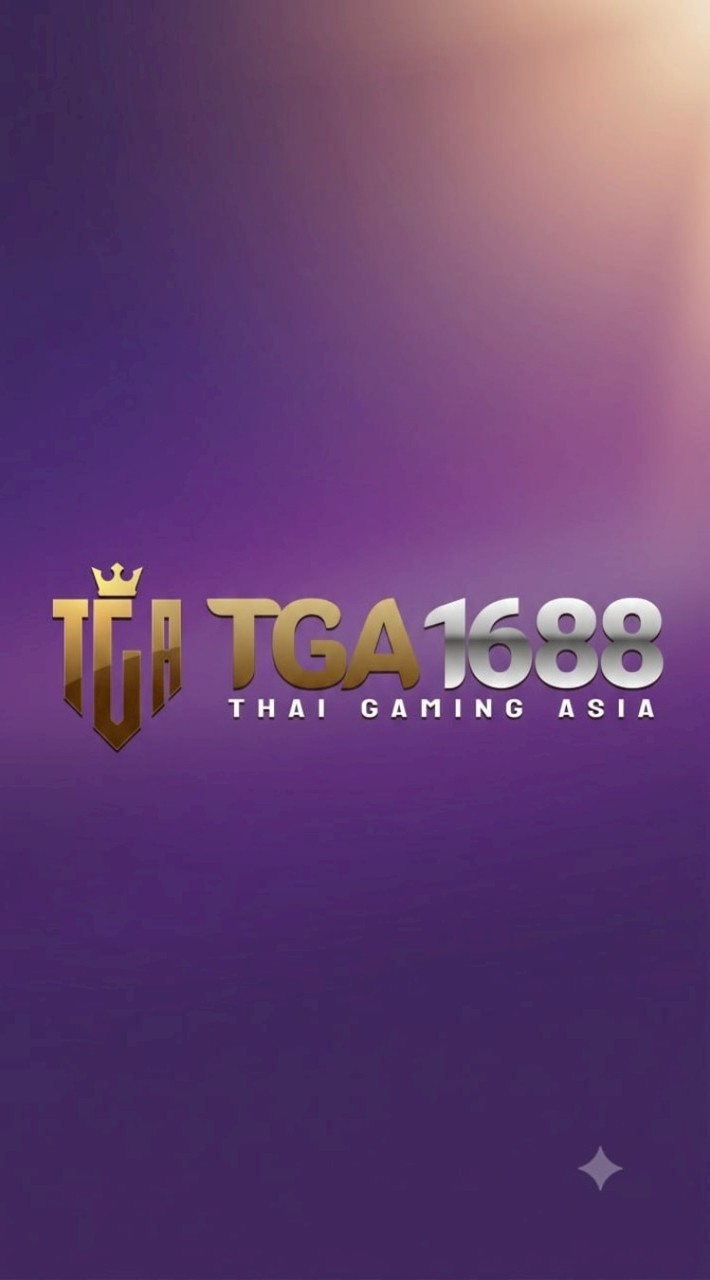 TGA1688