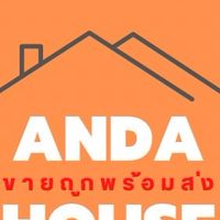 Anda house✨ขายถูกพร้อมส่งในไทย