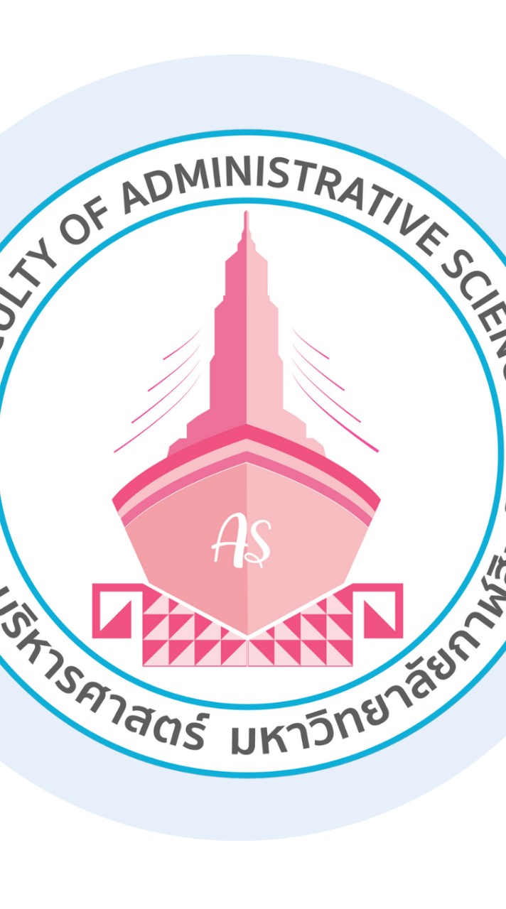 AS KSU 2026