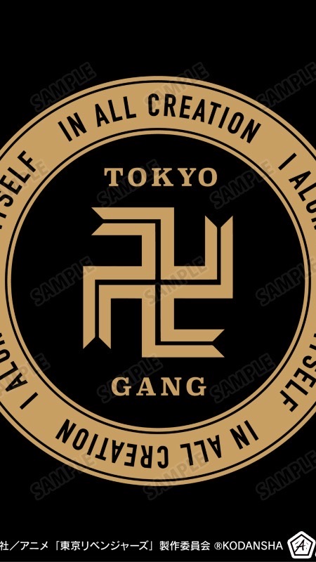 東リべなりきり！