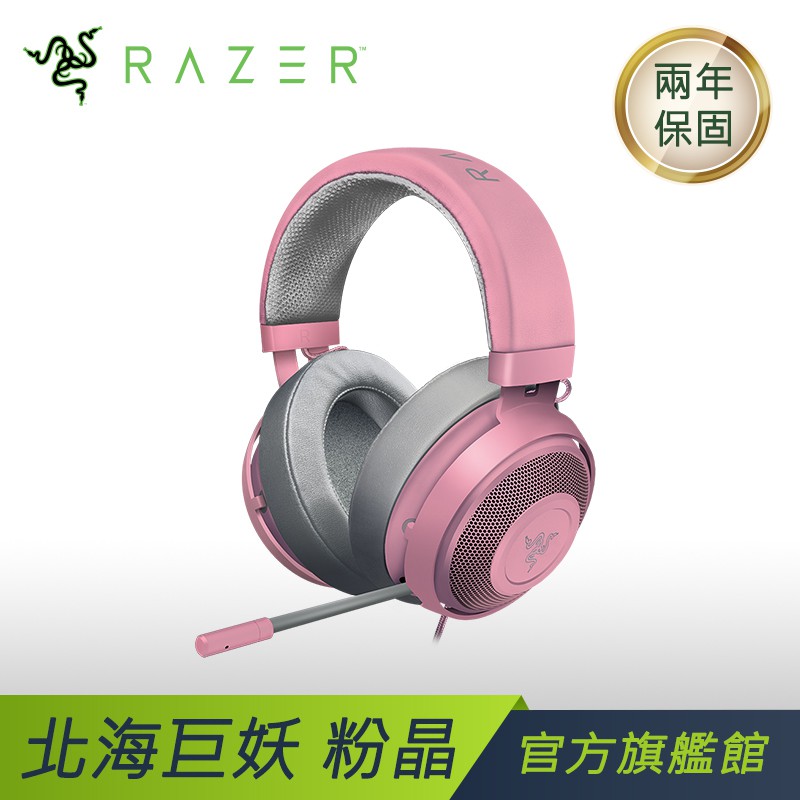 plus 2 m / 6.6 ft mic splitter adapter cable重量：322 g麥克風規格頻率響應：100 Hz – 10 kHz訊號雜訊比：> 55 dB靈敏度：-38 ± 