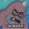 10/25-10/27首爾代購