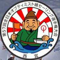 2025全日本OP選手権