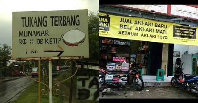 9 Potret iklan 'gagal paham' ini bikin ngakak sekaligus elus dada